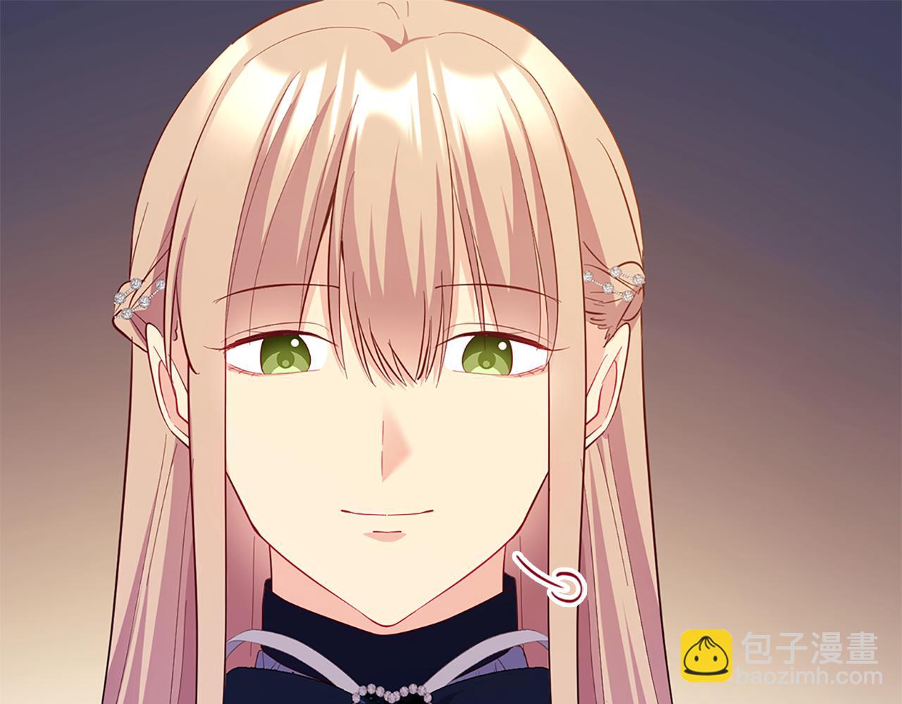第168话 夫人有孕了？！(1/3)-第169话