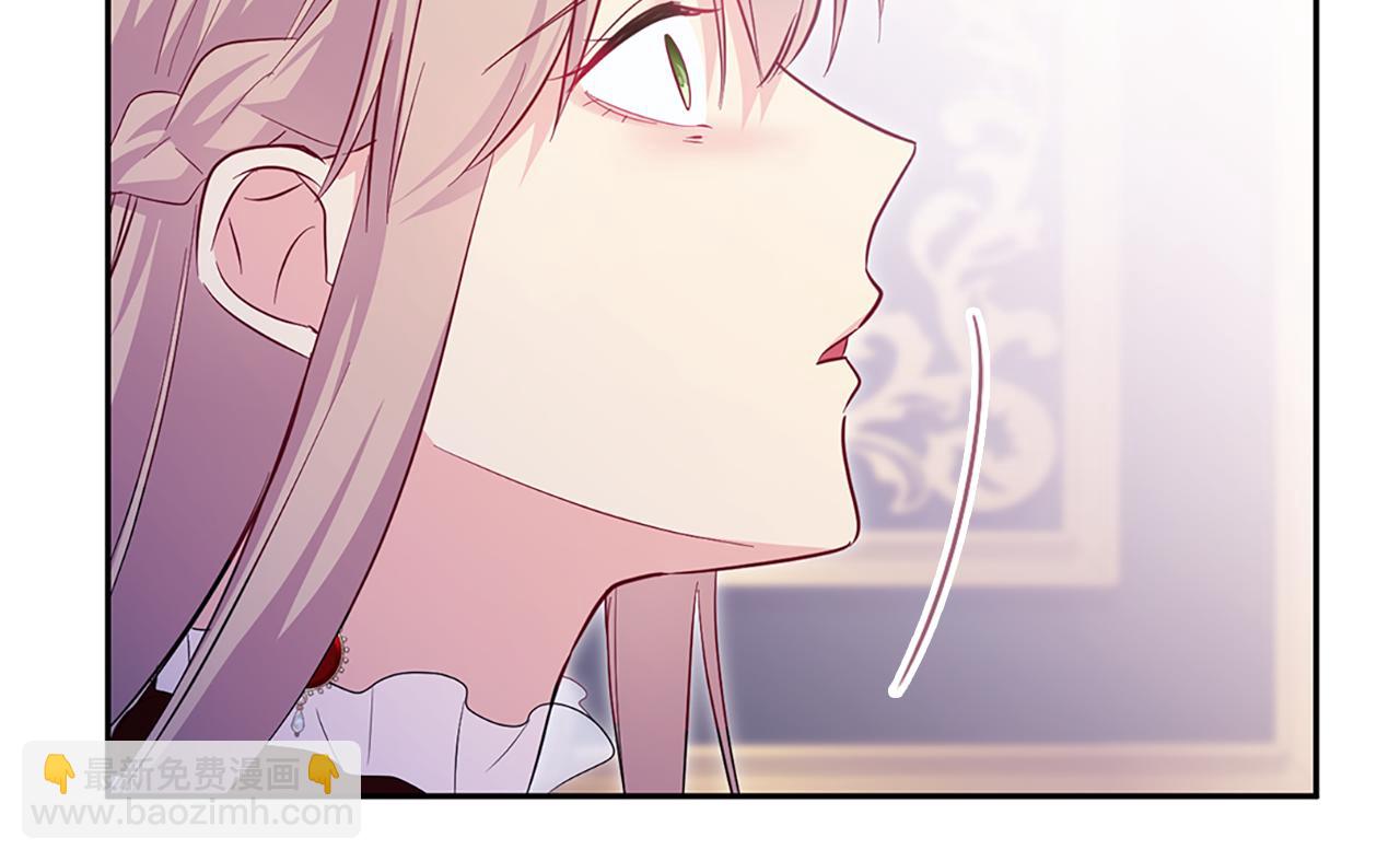 第170话 夫人晕厥(1/3)-第171话