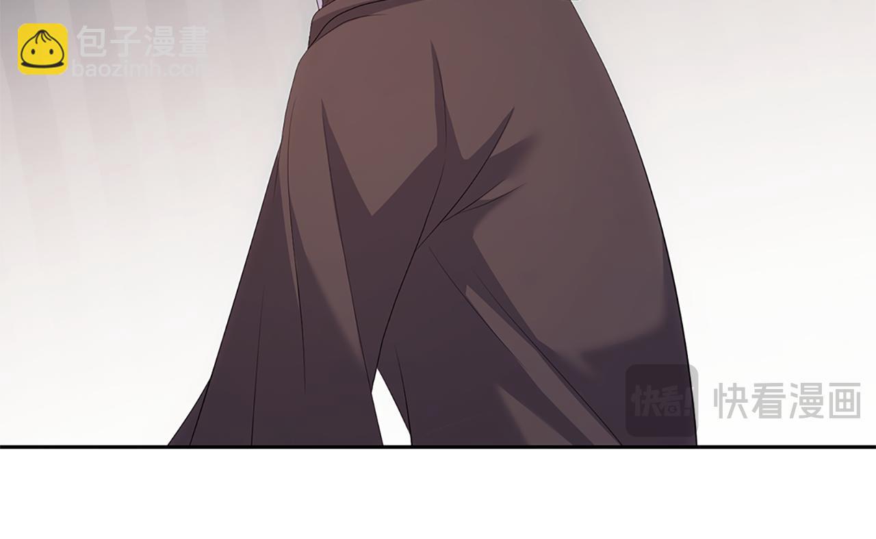 第174话 我们做个交易吧(1/3)-第175话