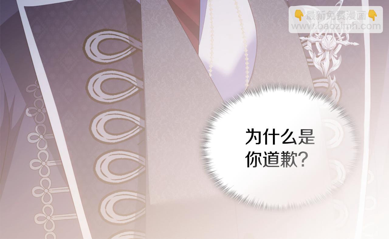 第176话 有一个神秘存在(1/3)-第177话