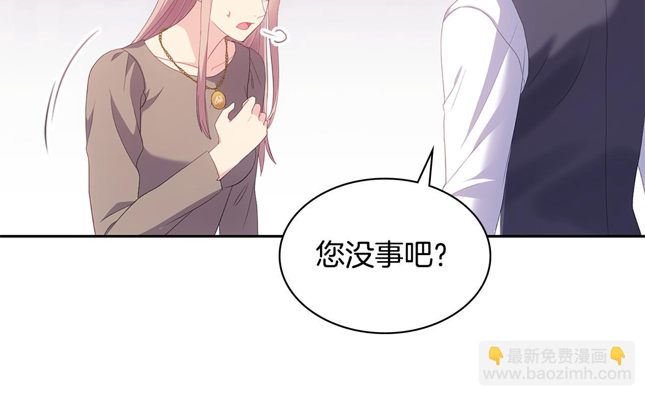 第176话 有一个神秘存在(1/3)-第177话