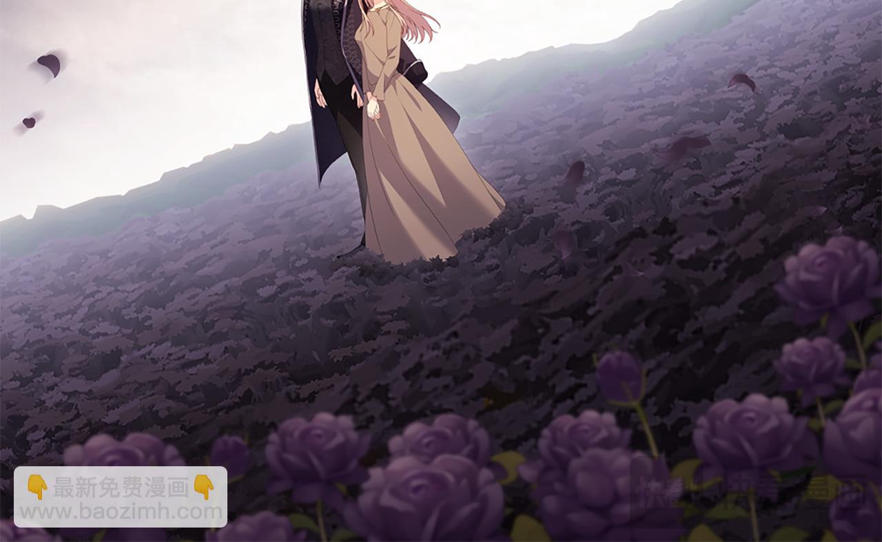 第178话 找到少女的名字(1/3)-第179话
