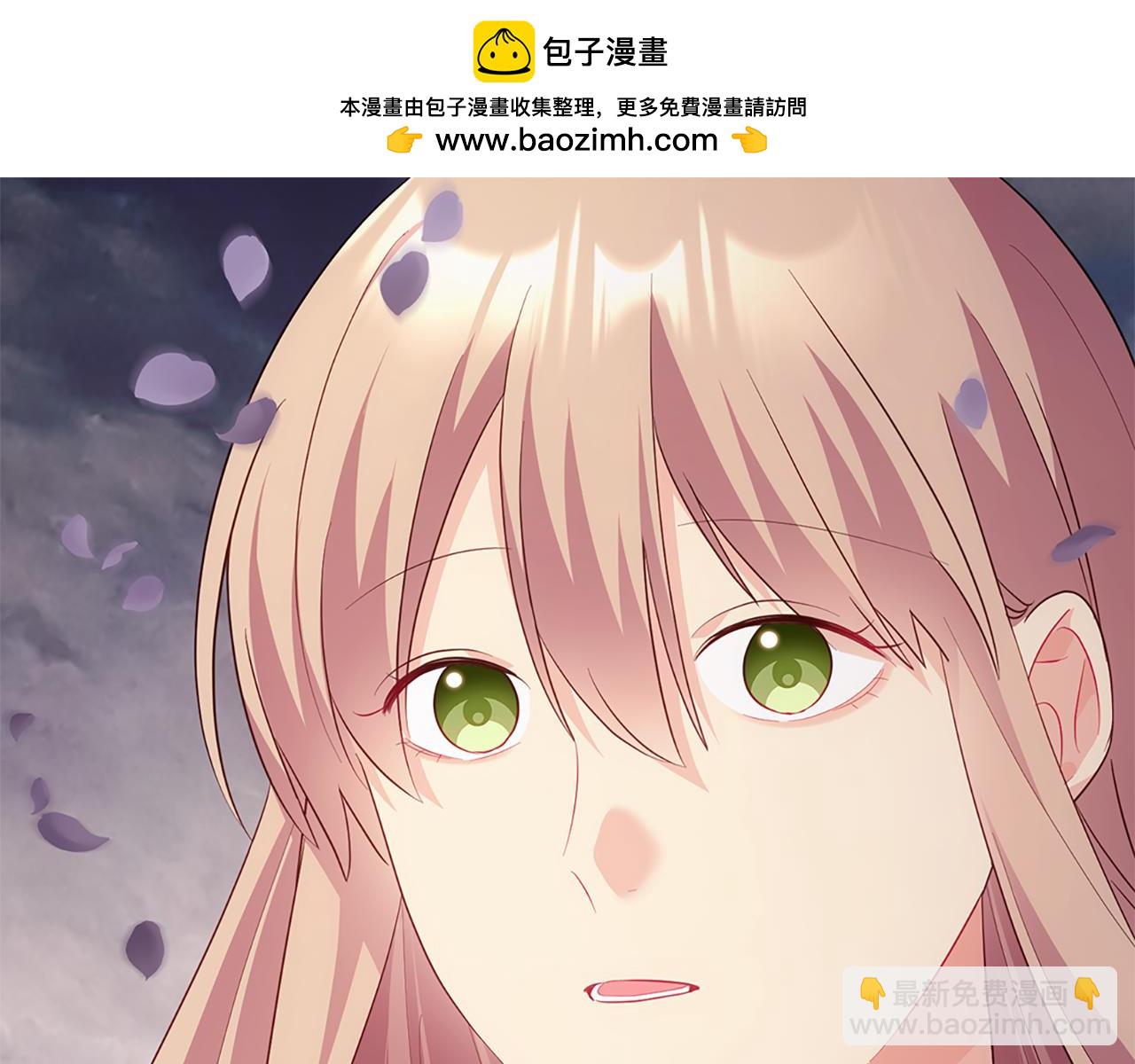 第178话 找到少女的名字(1/3)-第179话