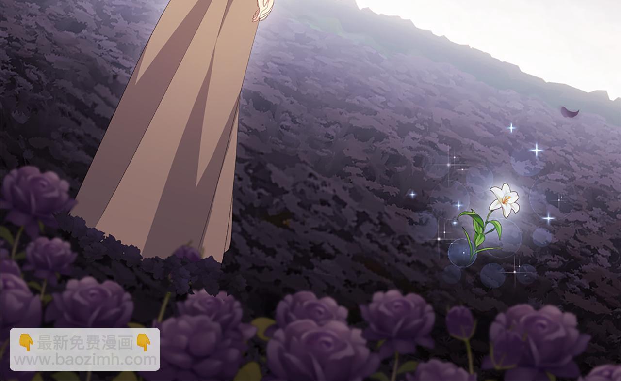 第178话 找到少女的名字(1/3)-第179话