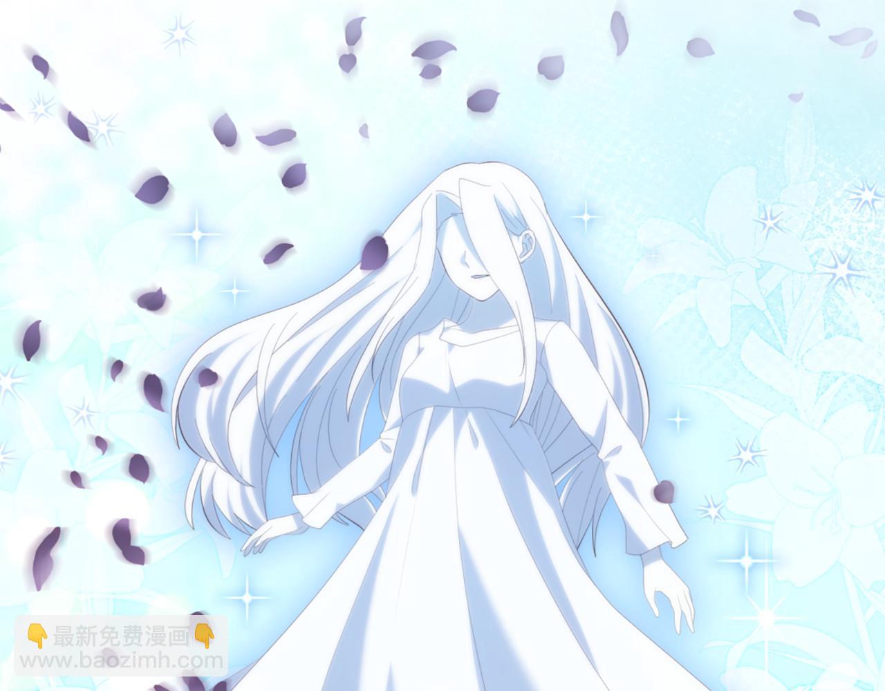 第178话 找到少女的名字(1/3)-第179话