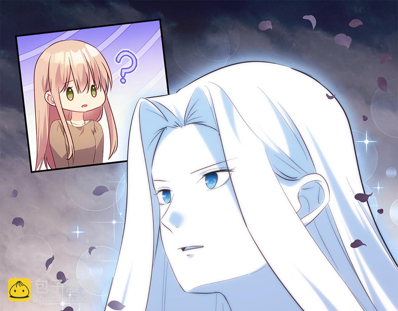 第178话 找到少女的名字(1/3)-第179话