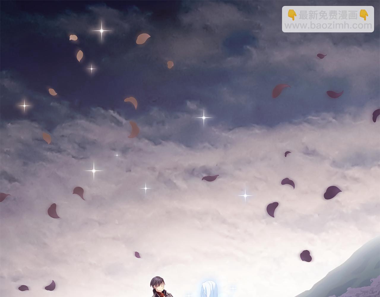 第180话 我们不能再分开了(1/3)-第181话