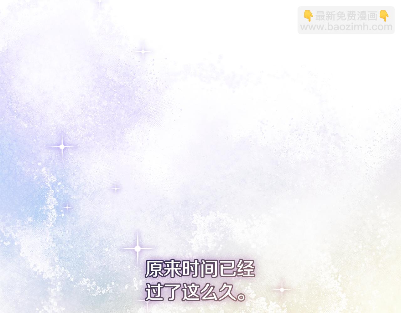 第180话 我们不能再分开了(1/3)-第181话