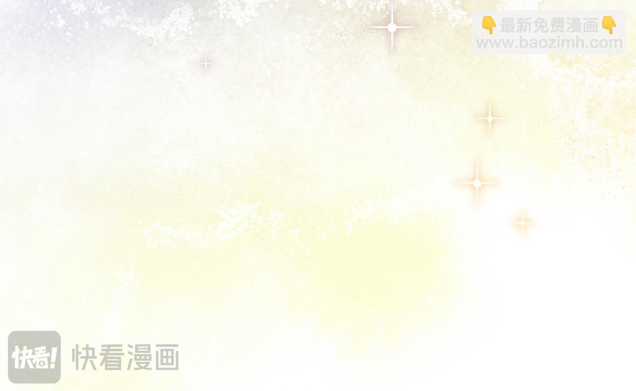 第180话 我们不能再分开了(1/3)-第181话