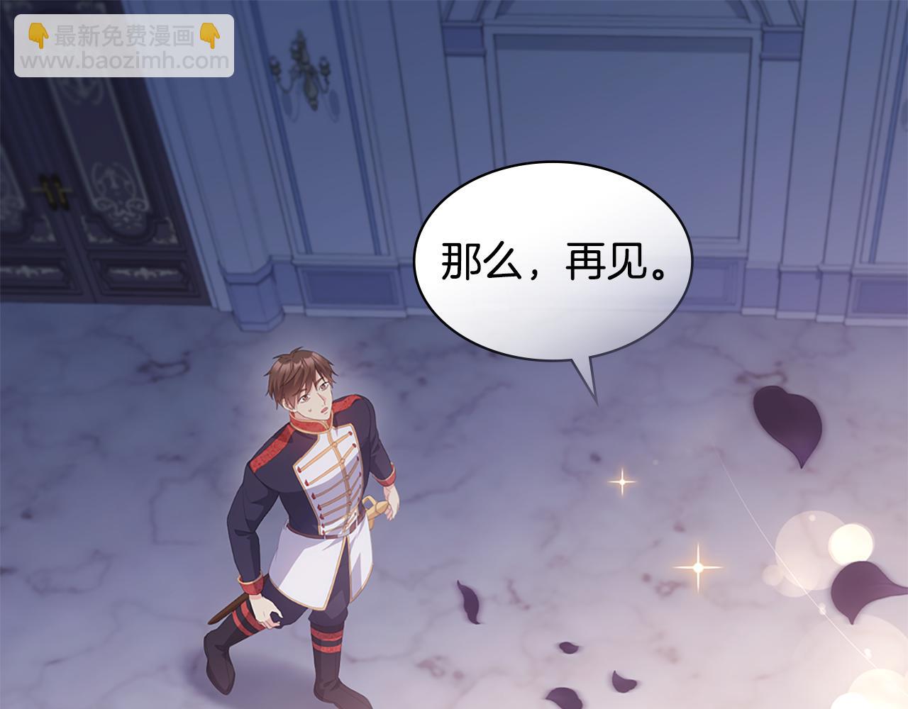 第180话 我们不能再分开了(1/3)-第181话