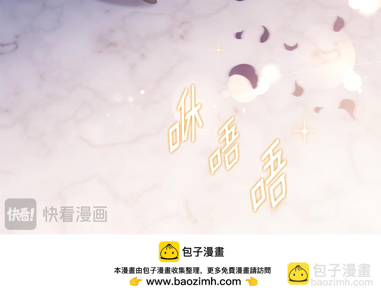 第180话 我们不能再分开了(1/3)-第181话