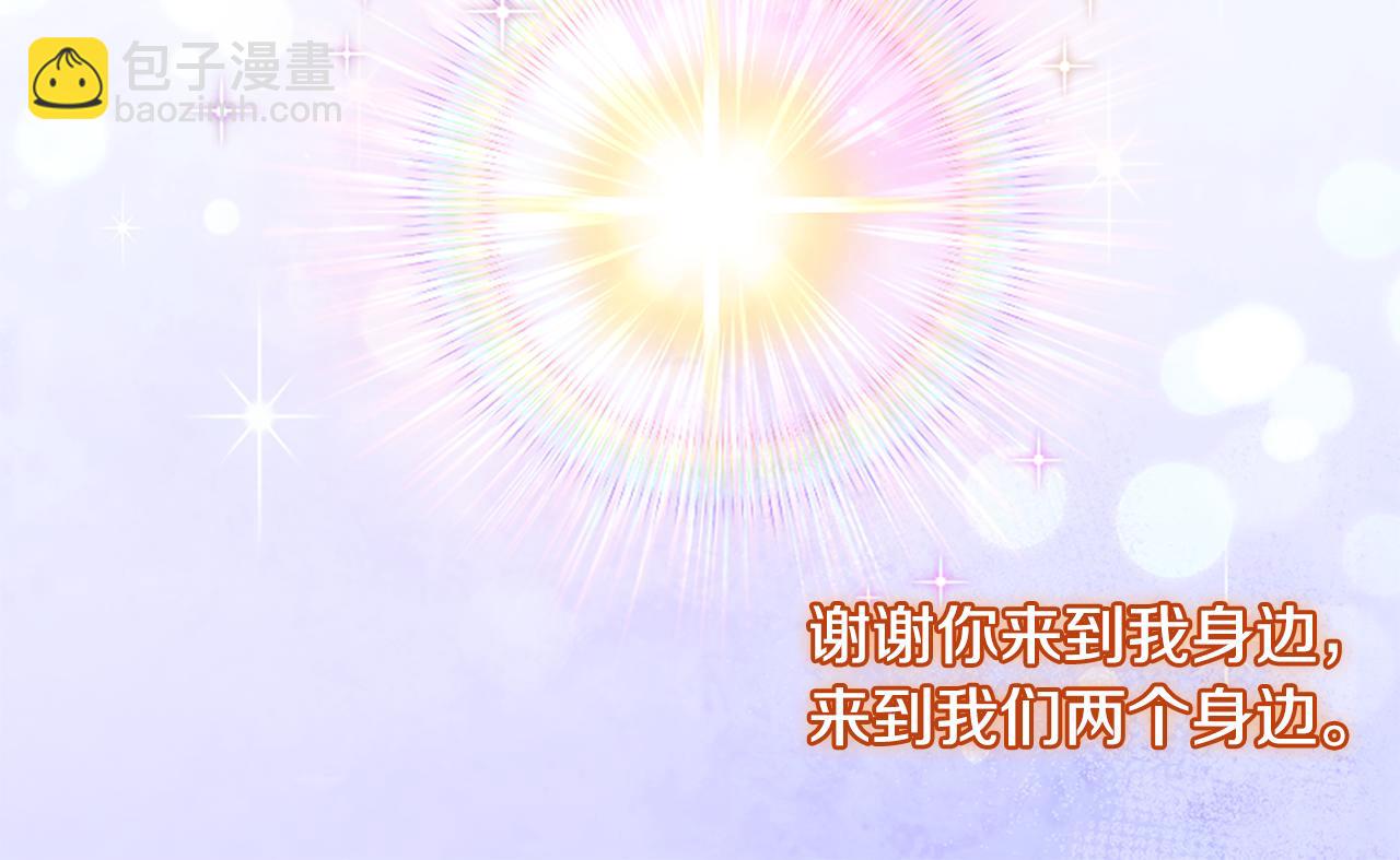 第182话 召回诺亚(1/3)-第183话