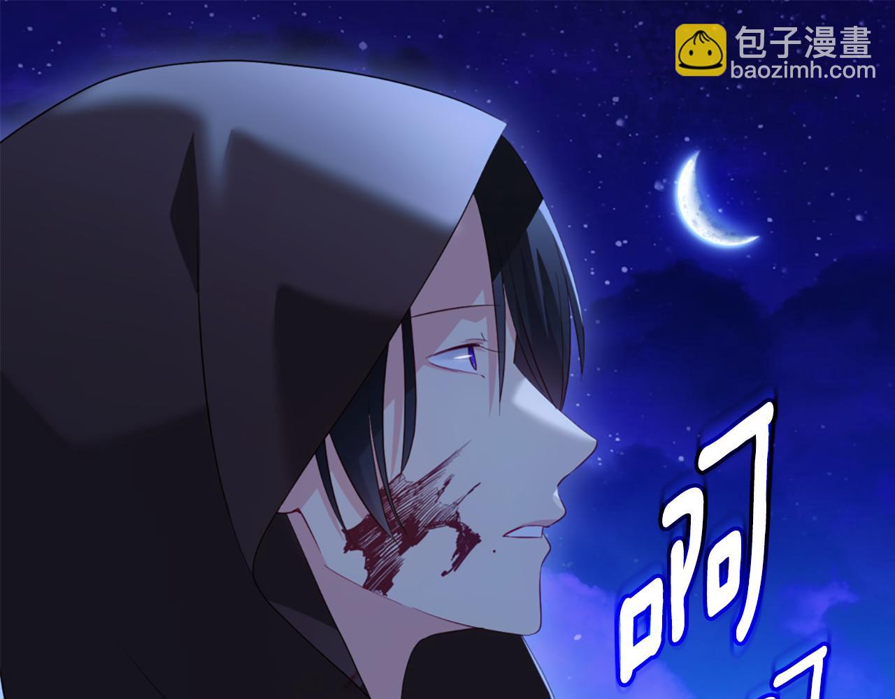 番外 第1话 新的开始(1/3)-第185话