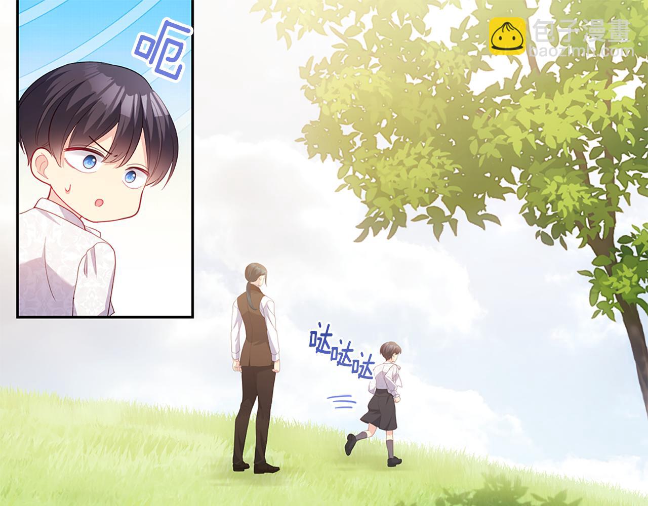 完结话 番外 第3话 永远爱你(1/3)-第187话