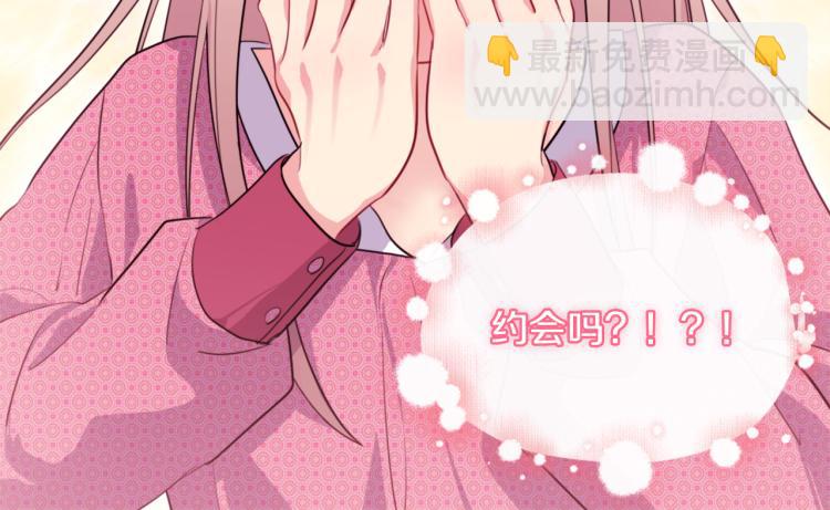 第2话 错误的选择(1/3)-第3话