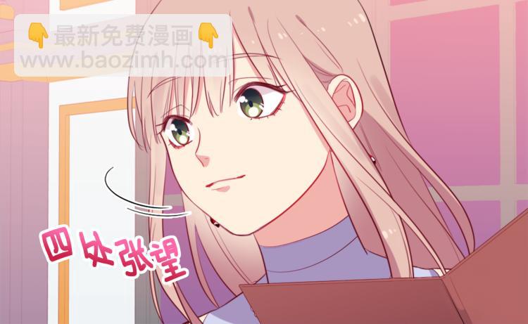 第20话 梦想(1/3)-第21话