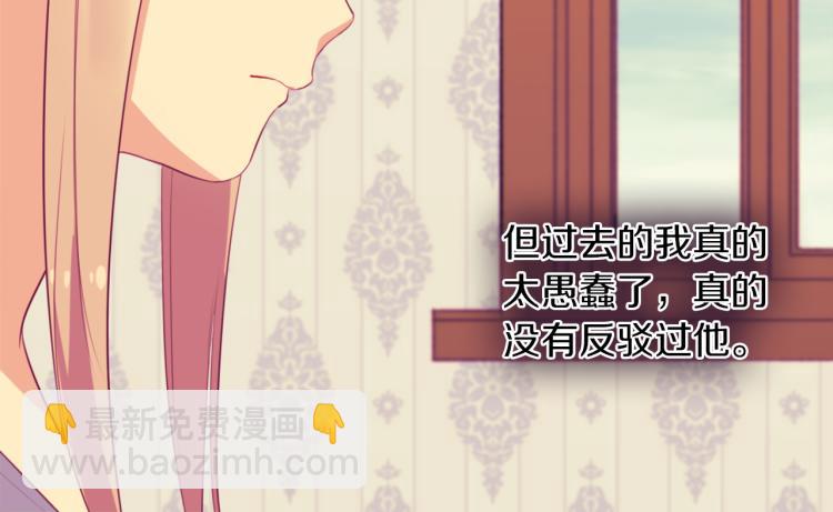 第20话 梦想(1/3)-第21话
