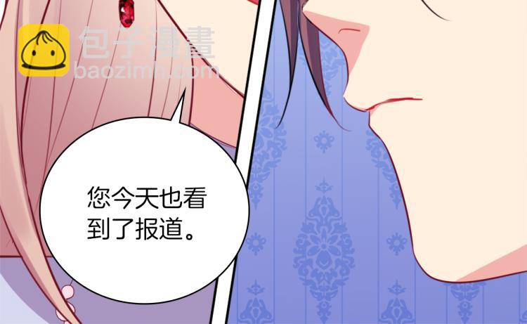 第20话 梦想(1/3)-第21话