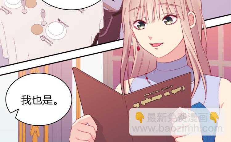 第20话 梦想(1/3)-第21话