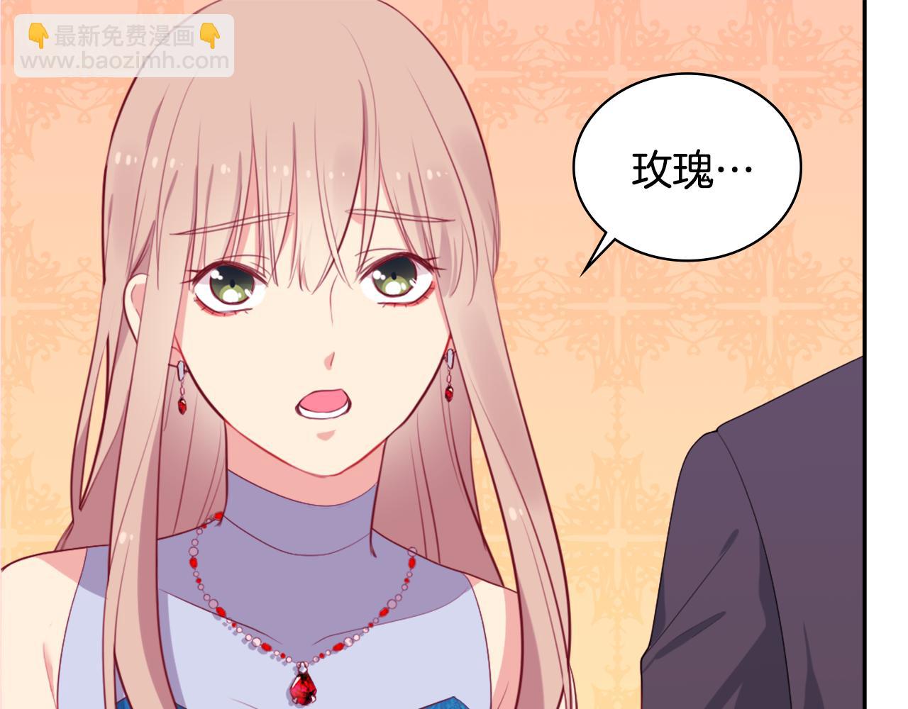 第22话 假装天真(1/3)-第23话