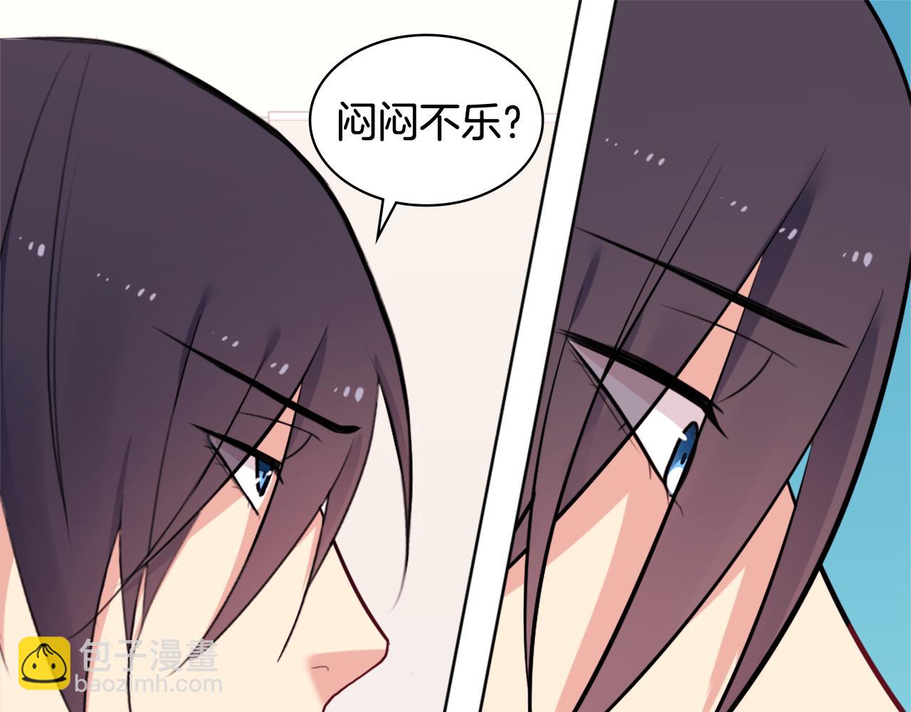 第30话 抽签(1/3)-第31话