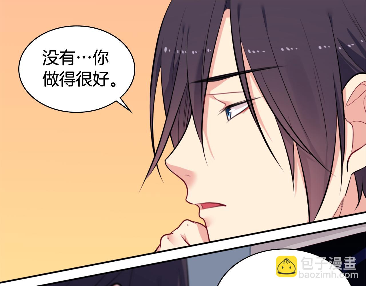 第32话 深夜会谈(1/3)-第33话