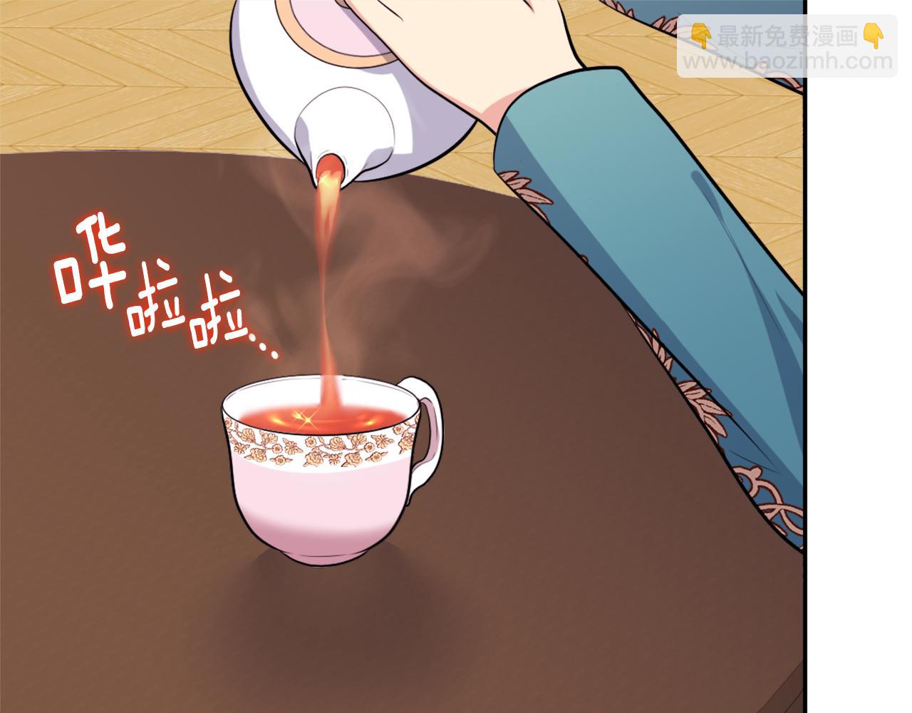 第34话 神秘设计师(1/3)-第35话