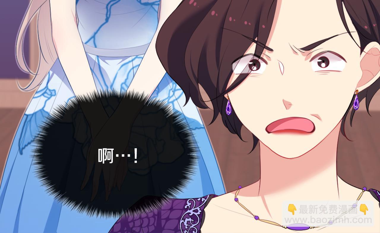 第38话 接近真相(1/3)-第39话