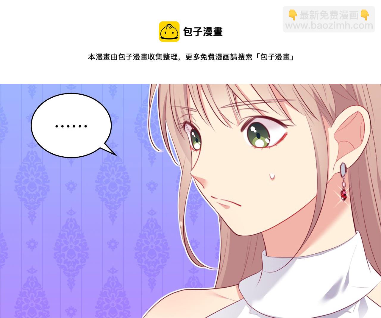第38话 接近真相(1/3)-第39话