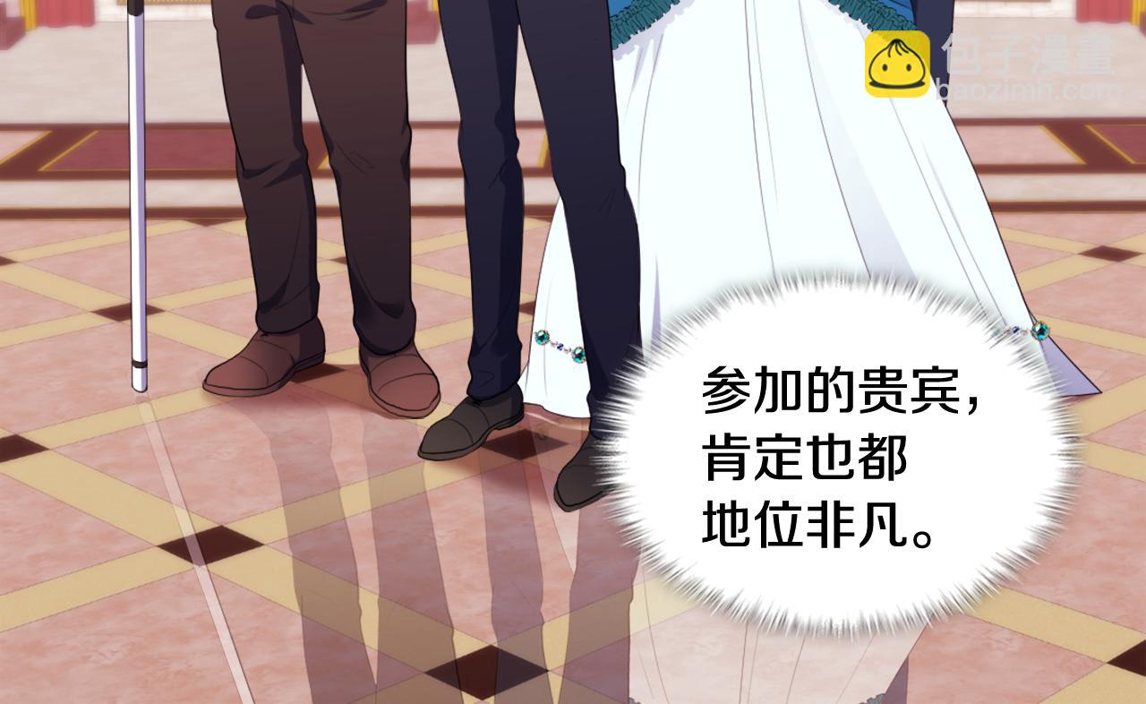 第38话 接近真相(1/3)-第39话
