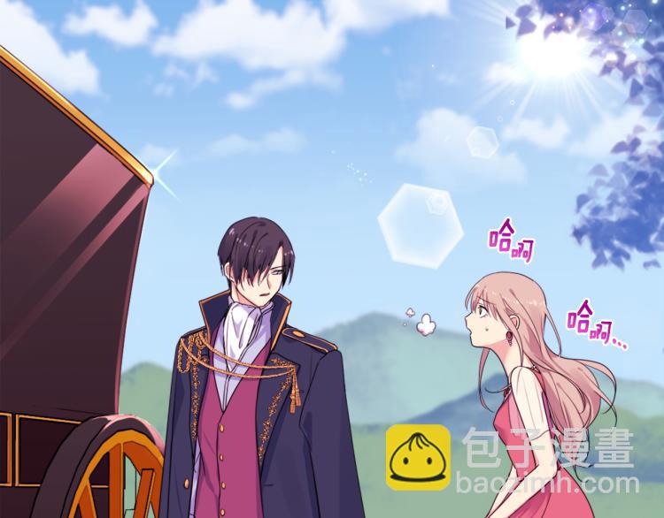 第4话 准备交易(1/3)-第5话