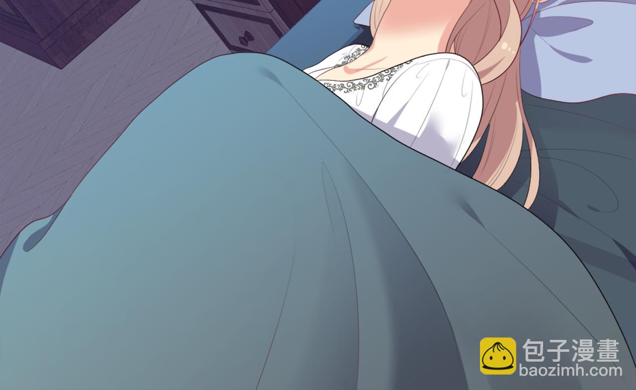 第42话 婚礼当天(1/3)-第43话