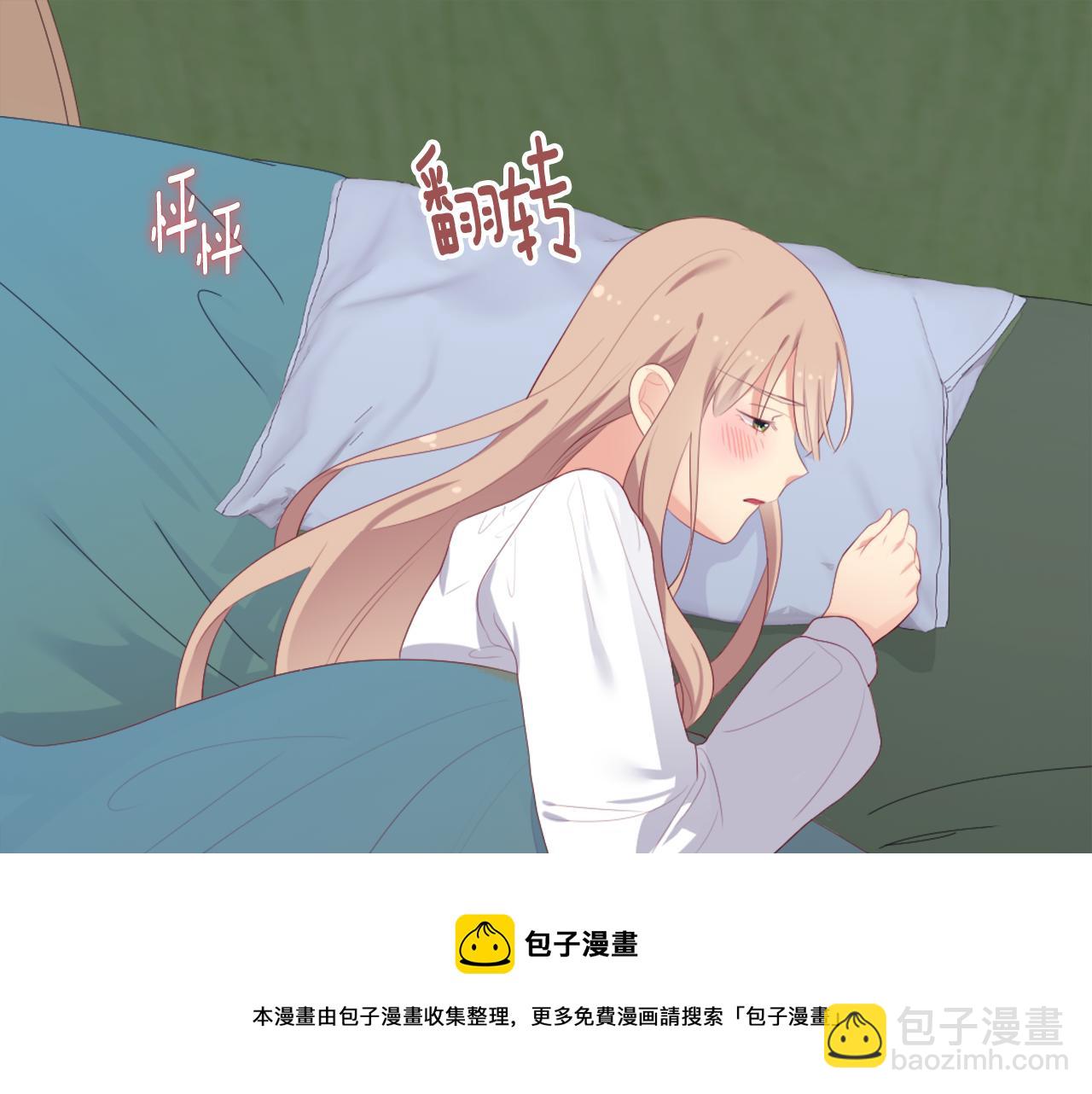第42话 婚礼当天(1/3)-第43话