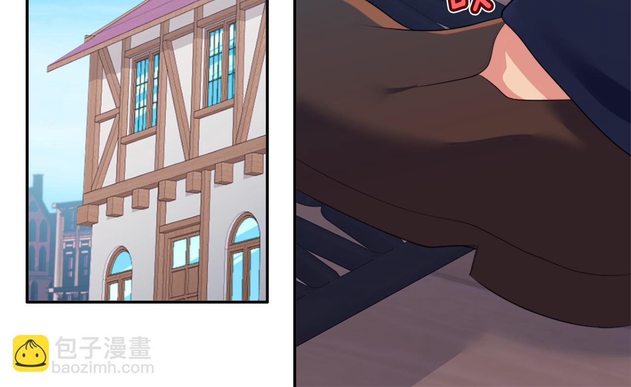 第42话 婚礼当天(1/3)-第43话
