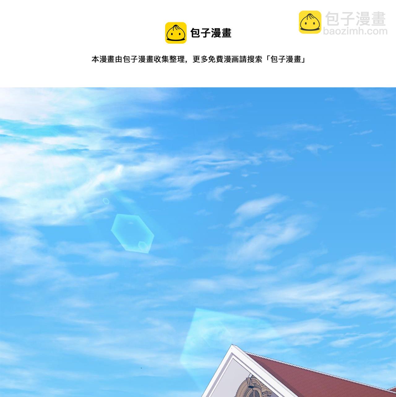 第42话 婚礼当天(1/3)-第43话