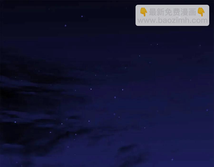 第46话 即将现身(1/3)-第47话