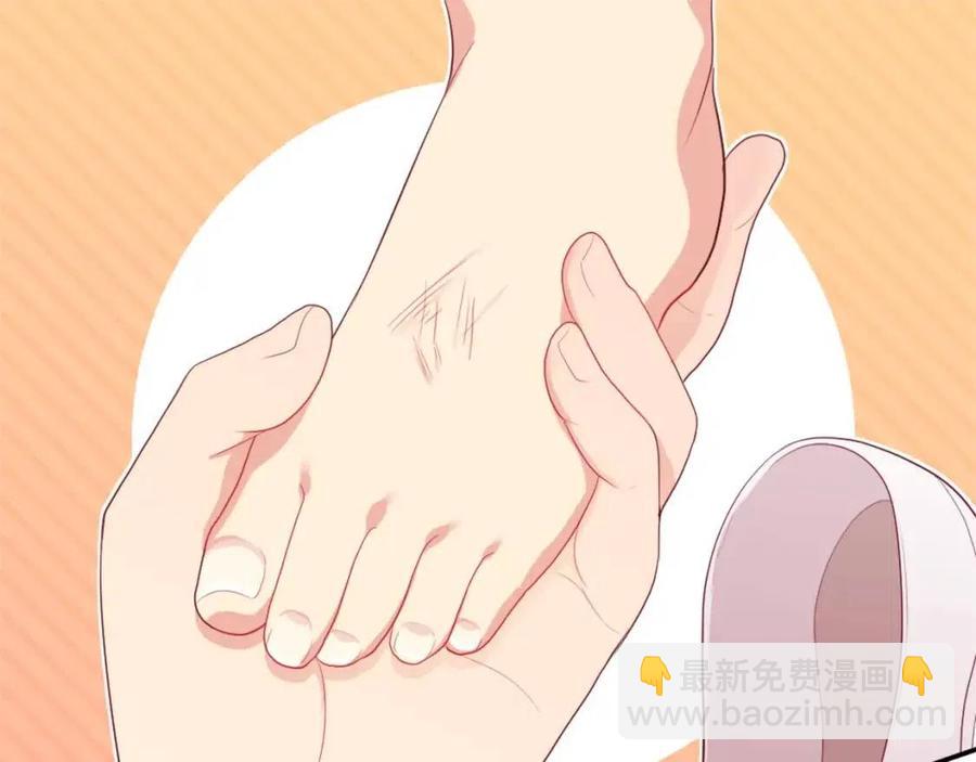 第46话 即将现身(1/3)-第47话