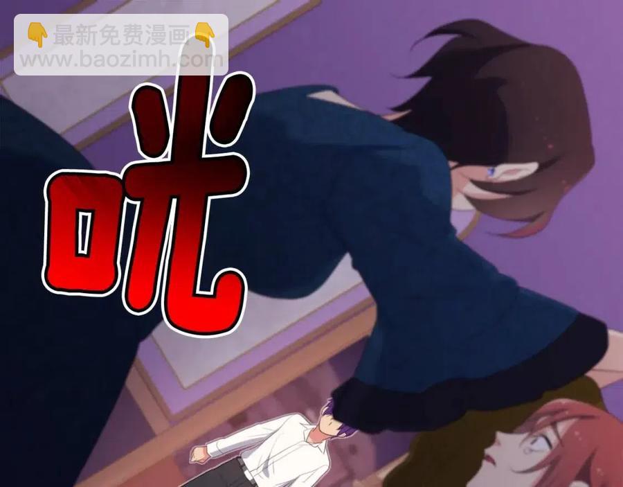第48话 侯爵家的贵宾(1/3)-第49话