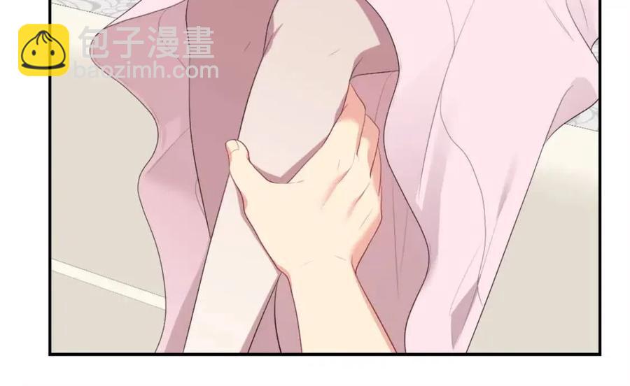 與侯爵的50億契約 - 第50話 第一個女人(1/3) - 4