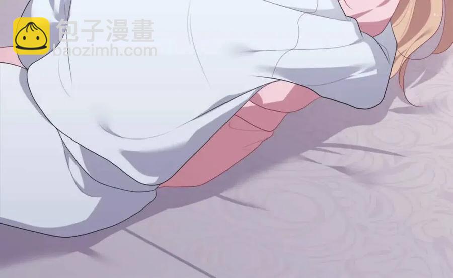 與侯爵的50億契約 - 第50話 第一個女人(1/3) - 6