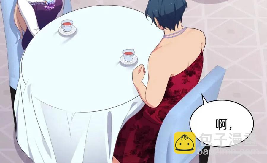 與侯爵的50億契約 - 第52話 行走的宣傳單(3/3) - 3