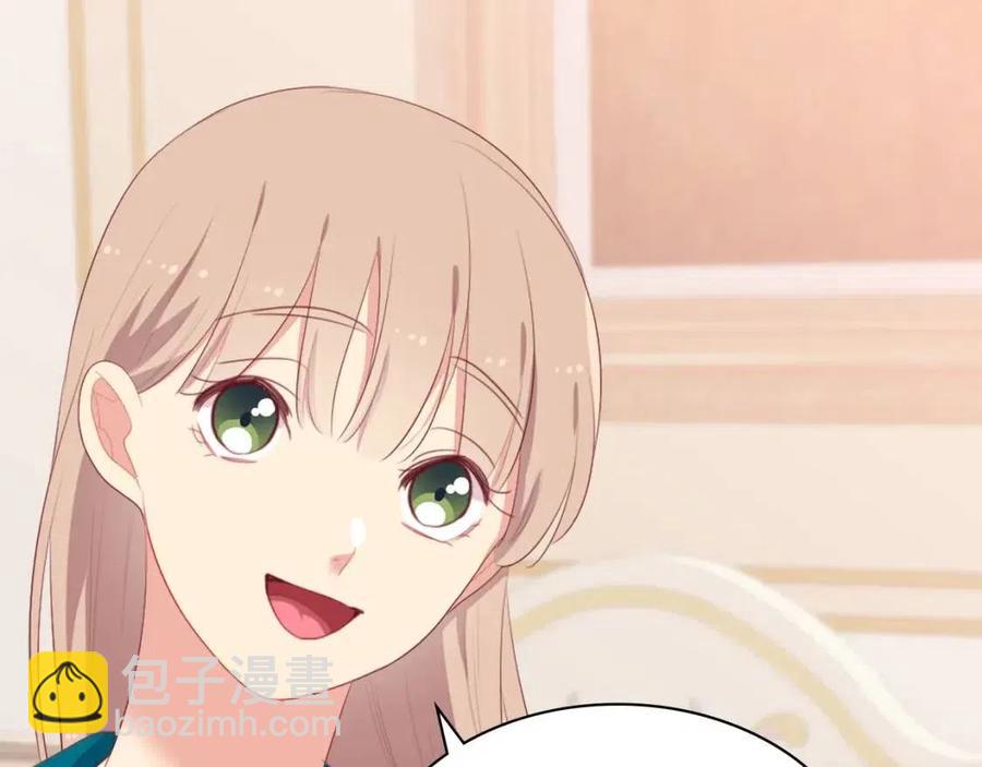 與侯爵的50億契約 - 第52話 行走的宣傳單(1/3) - 3