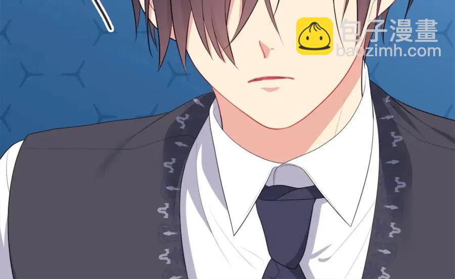 與侯爵的50億契約 - 第52話 行走的宣傳單(2/3) - 2