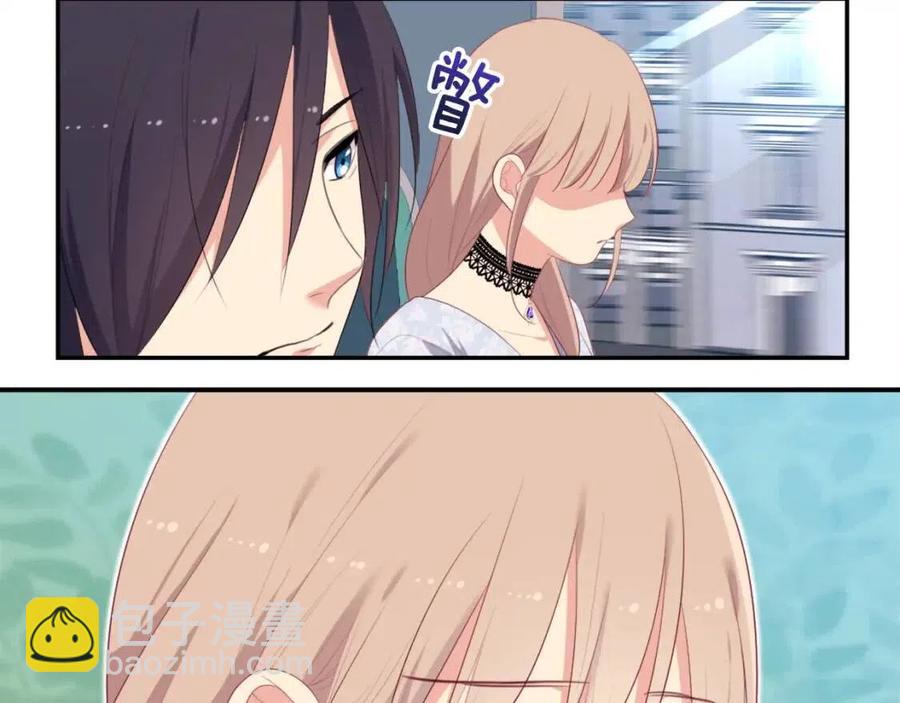 與侯爵的50億契約 - 第54話 隱喻說法(1/3) - 3