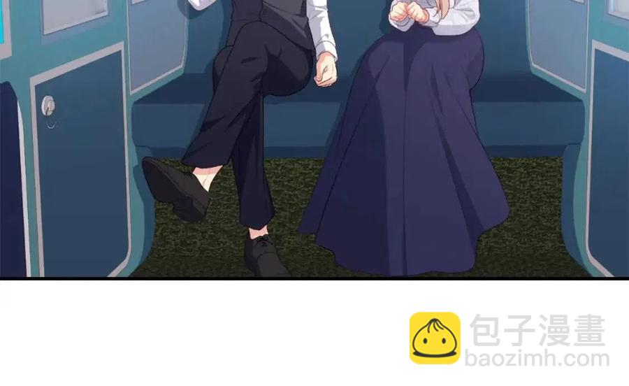 與侯爵的50億契約 - 第54話 隱喻說法(2/3) - 2