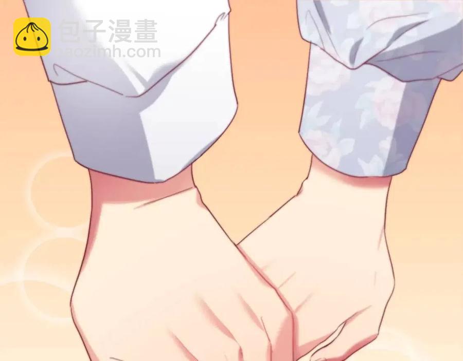 與侯爵的50億契約 - 第54話 隱喻說法(2/3) - 5