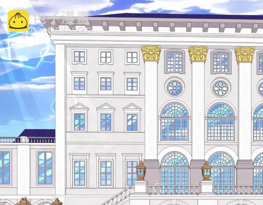 與侯爵的50億契約 - 第54話 隱喻說法(2/3) - 5