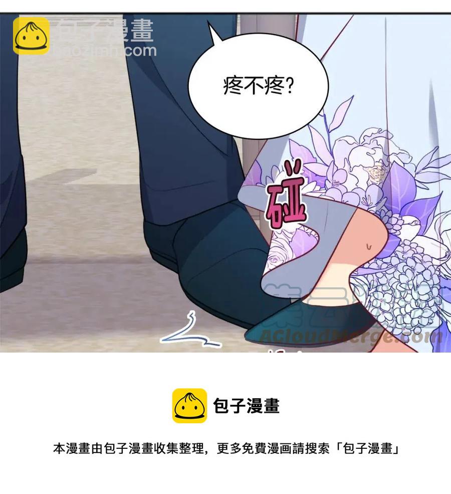 第62话 饥渴难耐(1/3)-第63话