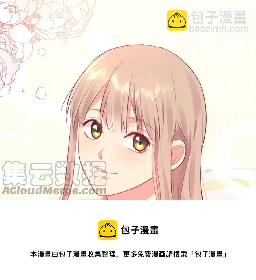 第64话 履行义务(1/3)-第65话