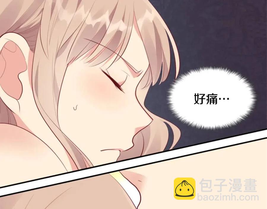 第64话 履行义务(1/3)-第65话